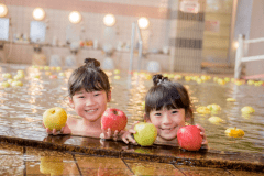 アップルランド名物♪りんご風呂 ※朝の5時から10時までは、浴槽にりんごは浮かべておりません