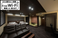 ※2018年7月誕生！【東館　和洋室】　Free Wi-Fi使えます。