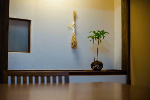 Superior Annex - Matsuba