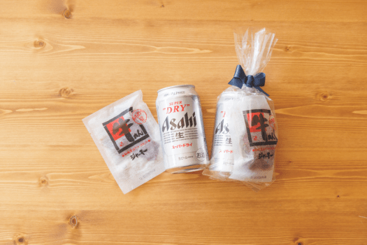 父の日・母の日ありがとう｜お部屋で乾杯セット付 ヒカリノモリバイキングプラン