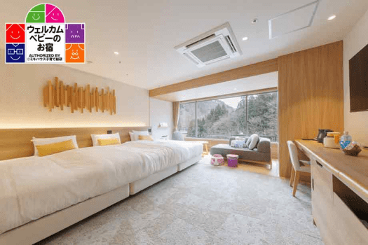 渓流ナチュラル ウェルカムベビータイプ【禁煙ルーム】（定員3名）