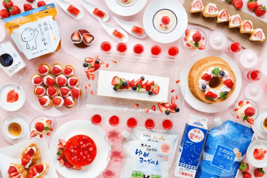 【直前割】年末年始を頑張った自分にご褒美旅Live&times;Buffet ヒカリノモリ バイキングプラン