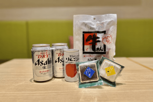 父の日・母の日ありがとう｜お部屋で乾杯セット付 ヒカリノモリバイキングプラン