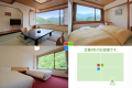 (Japanese-Western style room) Japanese-style room 10 tatami mats + 6 tatami mats (Japanese-style bed) + twin [non-smoking]