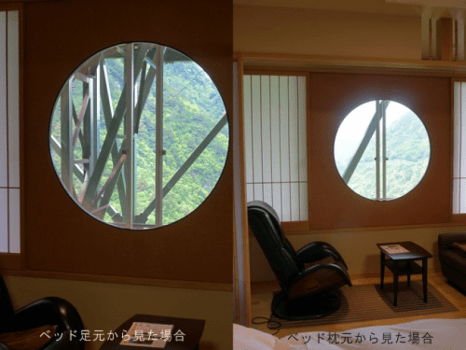 從窗口望出去的景色被纜車的橋墩妨礙