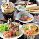 Awa Premium Kaiseki ～  Awa Beef and Seafood～