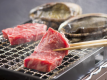 三大和牛の一つ「松阪牛」やアワビを網焼きでお召し上がりください