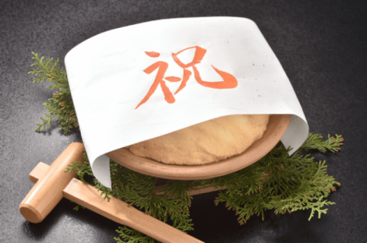 アワビの塩窯焼き　お祝いのお席にも最適です