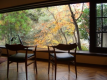 Main communal Onsen & Lunch package