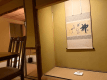 数寄屋造り客室 【吉祥の間】 禁煙室 数寄屋造り客室 【吉祥の間】 禁煙室