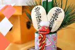 【12/30～1/2◆年末年始限定】お正月は一面の銀世界でホッと一息（本館/トイレ無）｜★公式HPからのご予約が1,100円お得！公式HP3大特典付き★