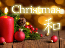 クリスマスイメージ