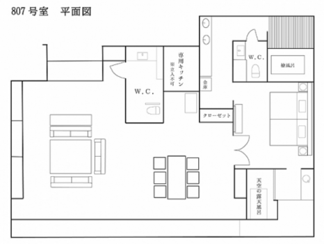 内设&ldquo;天空的露天浴池&rdquo;的皇家套房