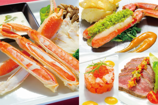 洋食カニコース（イメージ）