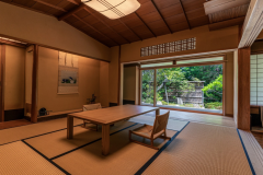 Ama no Ukihashi Ama no Ukihashi