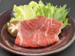 くまもと和牛 （牛鍋用）
熊本県産和牛の味彩牛を使用した牛鍋。