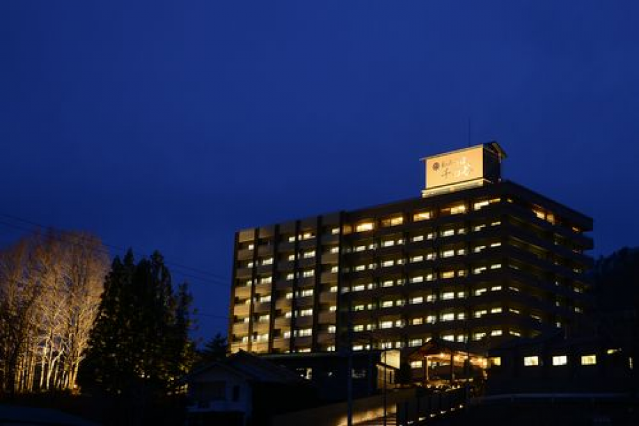 ■素泊まりプラン・源泉湯の宿 千の谷■温泉三昧のシンプルステイをお楽しみください(夕朝食無し) ■素泊まりプラン・源泉湯の宿 千の谷■温泉三昧のシンプルステイをお楽しみください(夕朝食無し)