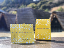 湯の花美肌パック(3枚1箱) しっとり潤ってみずみずしいお肌に。 湯の花美肌パック(3枚1箱) しっとり潤ってみずみずしいお肌に。