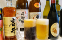 アルコール飲み放題　生ビールや人気の焼酎・地酒やワインなど沢山ご用意しております。