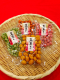 選べるお土産♪嵯峨野豆菓司　峯嵐堂のよりどり豆菓子付プラン