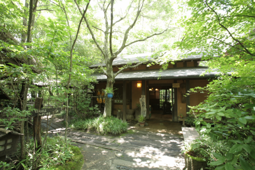 のし湯_外観