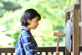 無病息災の寺〈 薬王寺 〉
