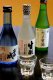 ホームページ限定【二本松の地酒１本付き】イス席ダイニングでお食事＆メイン料理はあだたら酵母牛♪♪