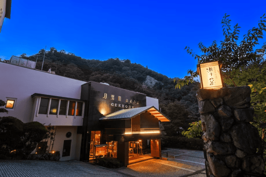 游月山荘・外観・玄関