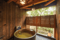 Japanese-Western Style Room with Open-Air Bath &mdash; &ldquo;Kiritsubo&rdquo;