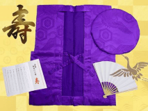 【ご長寿祝】露天風呂付客室で祝う・豪華ご長寿お祝いプラン