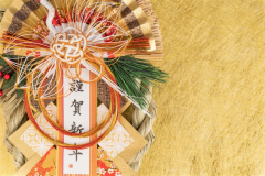 正月イメージ画像