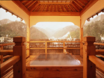 迎賓室 温泉露天風呂付特別室【紺瑠璃】 迎賓室 温泉露天風呂付特別室【紺瑠璃】