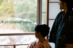 ◆カップルプラン◆静かな隠れ宿で過ごす、２人だけの贅沢な時間