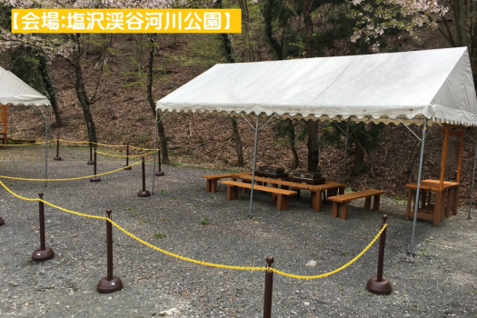 テントの前にも専用スペースあり、お手持ちのテントや道具など広げてもOK