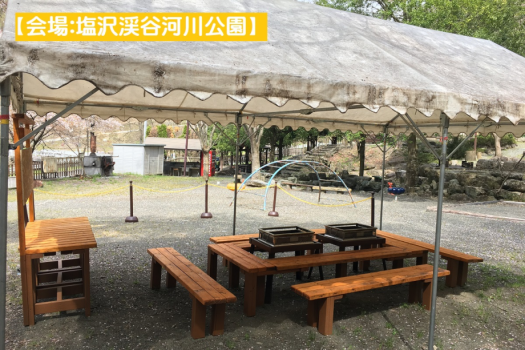 テントの中はこんな感じです♪
