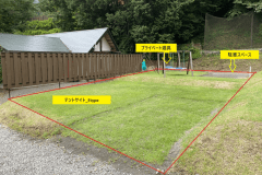 コンセプトサイト_プライベート遊具