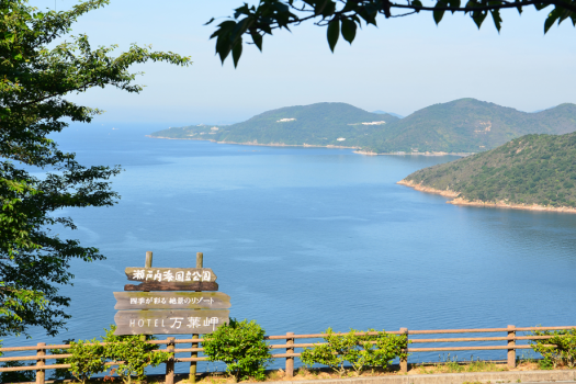 瀬戸内の風景