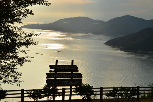 万葉岬の夕暮れ時