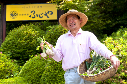 自家栽培減農薬野菜を使用