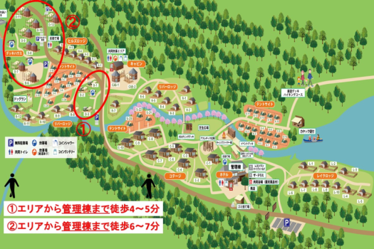 各デッキハウスから管理棟まで