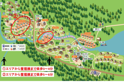 各オートサイトから管理棟まで