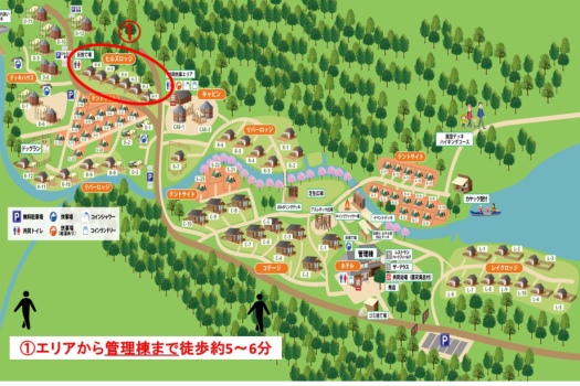 ヒルズロッジから管理棟まで