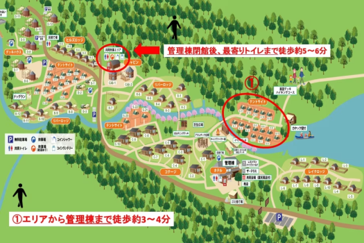 湖畔サイトから管理棟まで