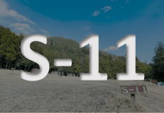 オートキャンプサイトB《S-11》