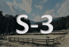 オートキャンプサイトA《S-3》