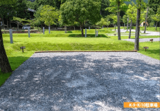 湖畔サイトグループ《K-9》《K-10》ペットNG