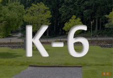 湖畔サイト《K-6》ペットNG