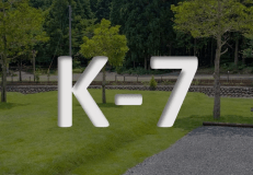 湖畔サイト《K-7》ペットNG