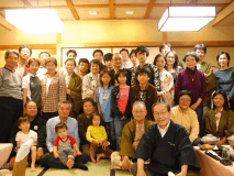 家族会・同窓会で集まるのも楽しいですね