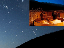 ≪軽め会席＋α≫貸切露天で温泉デート【軽め会席＆ほっこり星空露天プラン】夕食時に自慢の地酒付き★